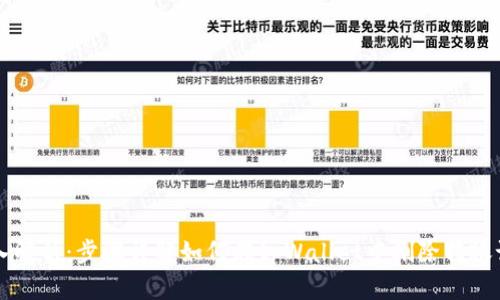 深入解析：步骤详解如何在tpWallet中删除转账记录