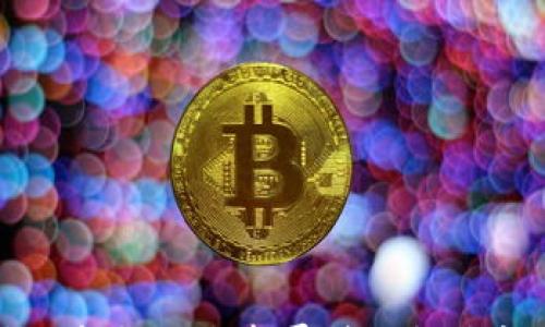

探索数字钱包支付的未来：如何颠覆传统支付方式与提升消费体验