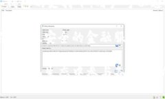 biao ti/biao ti  Web3.0：如何通过数字钱包重塑我们的