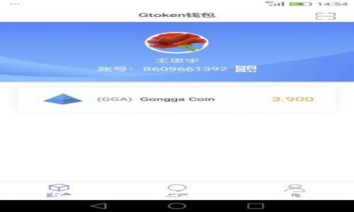  全面解析tpWallet：MATIC在区块链生态中的核心角色