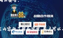 tpWallet中ETH无法兑换的原因及解决方法详细解析