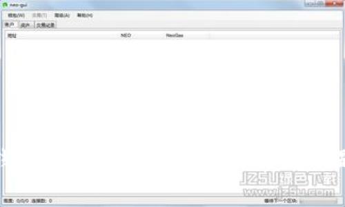 数字人民币钱包对不上？全面解析常见问题与解决方案