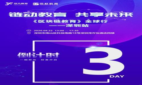 

数字钱包理财全攻略：如何利用数字钱包实现财富增值？