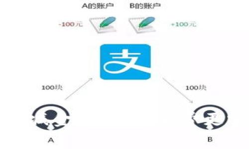 工行数字钱包立减金：让你的消费更实惠的智能选择
