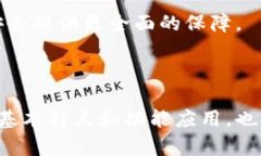 思考一个吸引用户查看且详细全面的优秀，放进