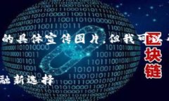 抱歉，我无法为您提供有关邮储银行数字钱包的