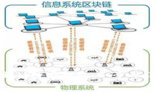 如何轻松解绑邮储数字钱包：一步步详解与解决方案
