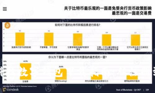 Title: 陀螺科技数字钱包下载指南：从注册到使用全攻略