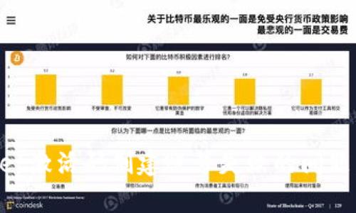 如何解决tpWallet激活码创建账号失败的问题：全面指导与技巧