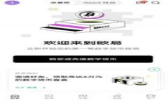 邮储数字钱包关闭指南：你的完全手册