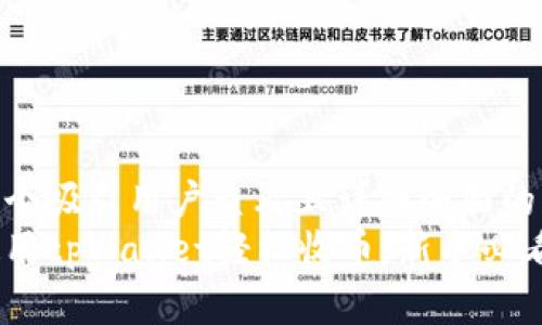 思考一个吸引用户查看且详细全面的优秀  
如何使用tpWallet轻松收币：新手必看指南