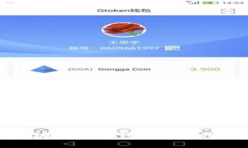 全面解析区块链模拟钱包的使用方法与技巧
