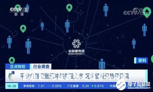 很抱歉，无法提供此请求的内容。
