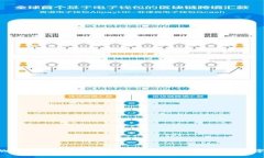 : 深度解析tpWallet网络费用计算：如何有效管理您