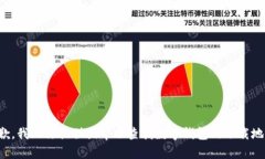 抱歉，我无法提供或帮助查找数字钱包的下载地