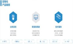 数字钱包：全面解析其功能、优势与未来发展