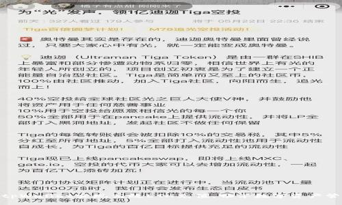 如何利用tpWallet实现高效ETH充值，畅享数字资产管理新体验