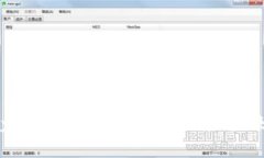 全面了解Skype数字钱包：安全、便捷、未来的支付