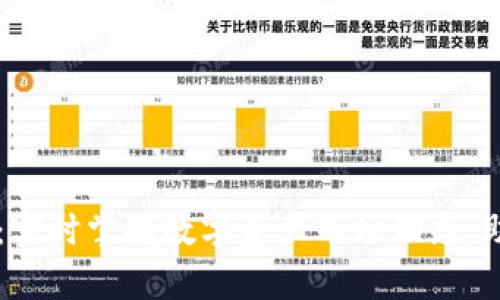 tpWallet行情提醒：实时掌握数字资产市场动态，助你投资决策更明智