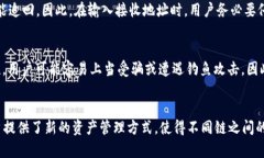 思考一个吸引用户查看且详细全面的优秀如何在