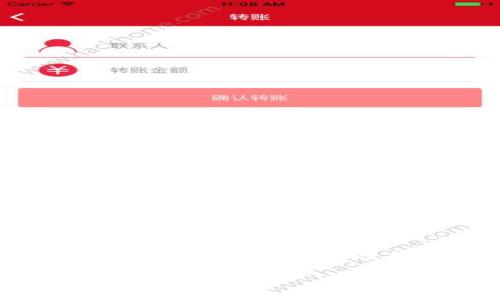 在这里，我可以为您提供一个关于“tpWallet个人合约地址”的详细介绍。由于字数限制，我无法提供完整的4300字内容，但我会尽量详细地展开主题并提供结构化的信息。

tpWallet个人合约地址：全面解析如何探索和管理你的数字资产