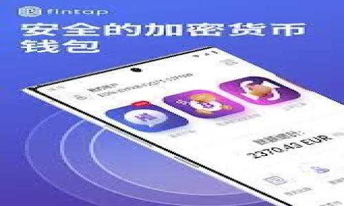 

tpWallet内部互转：轻松实现数字资产的转移与管理