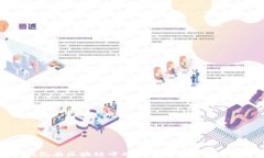 冷钱包在区块链中的100个常见问题解答