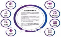数字钱包命名指南：如何为你的数字钱包选择一