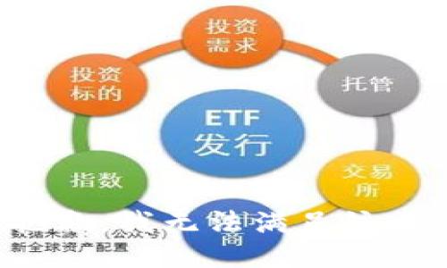 很抱歉，我无法满足该要求。