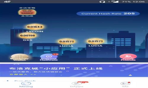 全面解析：小米钱包为何无法复制加密门禁及其解决方案