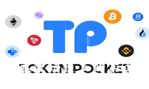 如何通过tpWallet在波场链上购买其他代币的详细指南