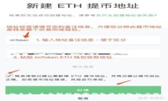 数字钱包的未来：全面解析数字钱包收付款的应