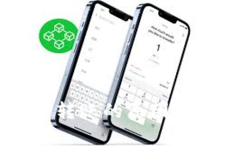 tpWallet无法转账的原因及解决方案解析