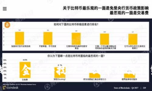 数字钱包：金融科技双刃剑中的高利贷现象