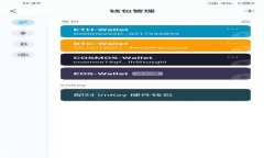 探索tpWallet钱包及其MDX挖矿：全面指南与策略