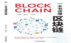 数字钱包贷款的可靠性分析：你需要知道的一切