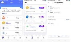   解决tpWallet钱包提现问题的全面指南：常见原因