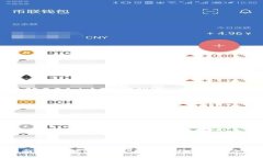 全面解析：如何安全设置您的数字钱包加密