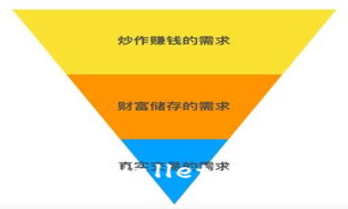 如何将USDT成功转入TPWallet：完整指南与常见问题解答