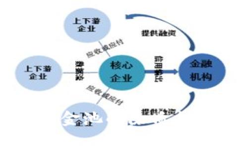 tpWallet资金池解除质押的完整指南