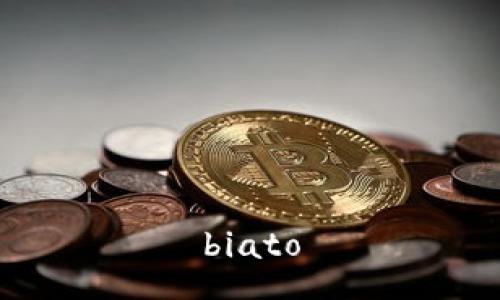 biato