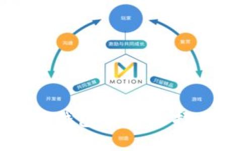 全面解析加密货币钱包平台：选择、使用与安全性透析