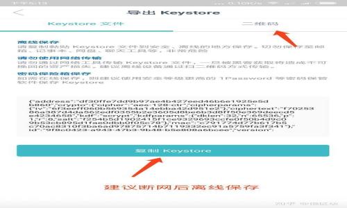 全面解析：如何设置和你的tpWallet数字钱包