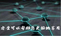   如何通过tpWallet访问和使用Uniswap的完整指南 /