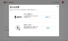 tpWallet - 如何快速切换账户？全面指南与技巧