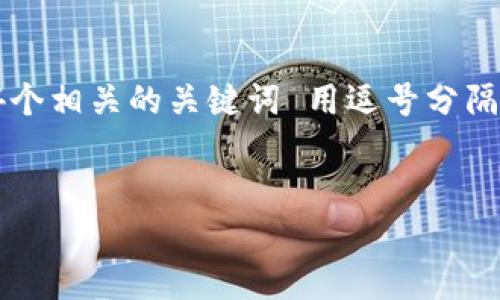 思考一个吸引用户查看且详细全面的优秀，放进
                                </div>
                                
                                <div class=