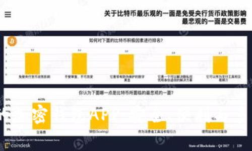 2023年最常用的加密钱包APP：安全、便利与多功能的完美结合