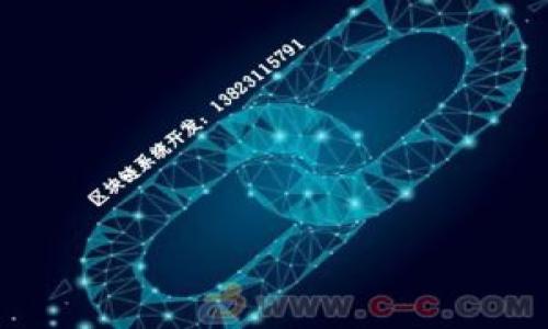 

全面解析tpWallet：芝麻开门背后的数字钱包革命