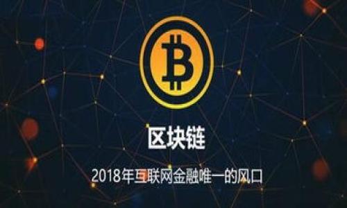 

全面解析tpWallet钱包节点：构建安全、便捷的数字资产管理环境
