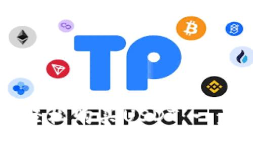 如何通过tpWallet轻松购买USDT：一步步指导与注意事项